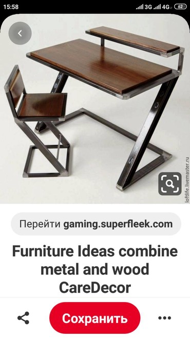 Мебель: Стол письменный
