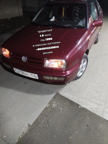 фольксваген пассат 2008: Volkswagen Vento: 1996 г., 1.8 л, Механика, Бензин, Седан