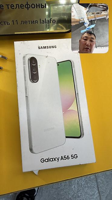 Samsung Galaxy A56 5G, Б/у, 256 ГБ, 2 SIM
