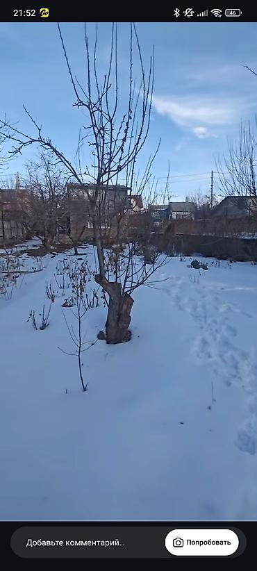 Продажа дач: Срочно продаю дачный участок предгорный район продается идеальной — 17