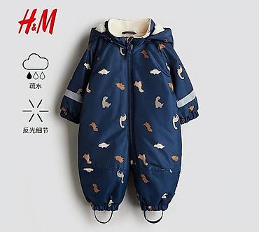 hm kids: Детский комбинезон зимний H&M новый Размер 90 на 12-18 месяцев - — 2