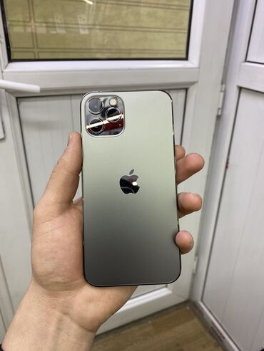 айфон 12 про макс бу: IPhone 12 Pro, Б/у, 128 ГБ, Черный, Защитное стекло, Коробка, 85 %