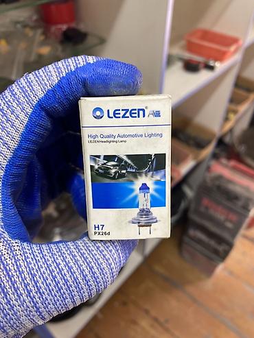mini led: Автомобильная галогенная лампа LEZEN H7 (цоколь PX26d) - Тип: H7 — 1
