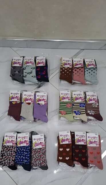 intimissimi donji ves: Carape muske zenske pamucne paket 12kom 1400din