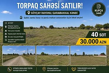 göyçay: 40 sot, Tikinti, Kupça (Çıxarış) — 1