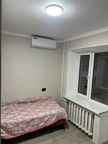 1 bedroom: Сдаются 2х комнатная квартира в районе Ибраимова/Боконбаева Квартира — 10
