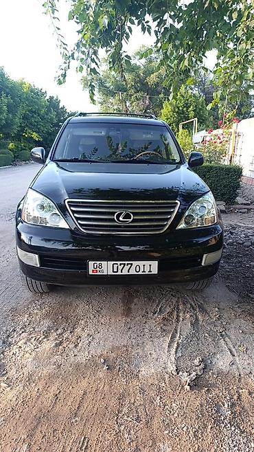 a8 d2: Lexus GX: 2005 г., 4.7 л, Автомат, Бензин, Внедорожник — 1