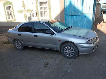 лансер 9 радиатор: Mitsubishi Carisma: 1995 г., 1.8 л, Бензин, Седан — 4
