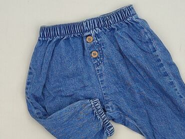 Denim pants, 3-6 months, condition - Perfect