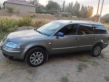 диска на голф: Volkswagen Passat Variant: 2003 г., 1.8 л, Автомат, Бензин, Универсал — 4