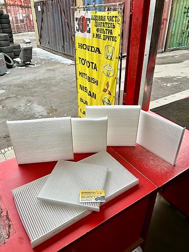 Фильтры: Салонный Фильтр — 2