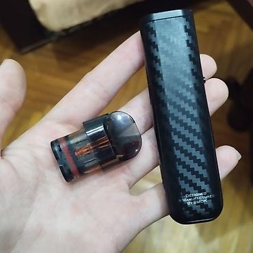 vozol pod: SMOK Novo Pro pod sistemi - Brend/model: SMOK Novo Pro (ekranlı — 4