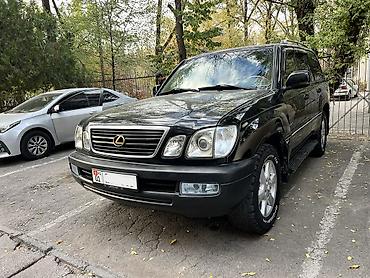 mg rx9: Lexus LX: 2001 г., 4.7 л, Автомат, Бензин, Внедорожник — 3