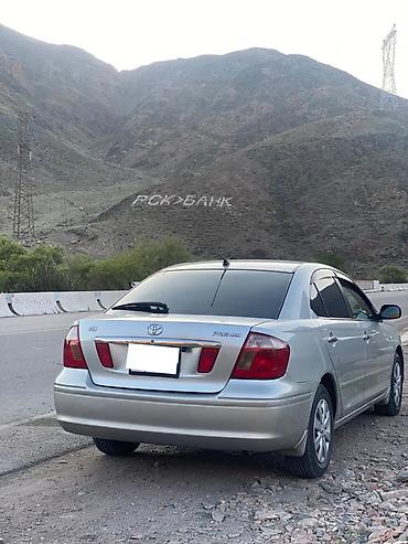 Toyota Premio: 2003 г., 1.8 л, Автомат, Бензин, Седан
