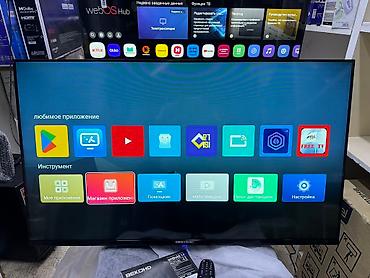 Телевизоры: Телевизор BEKO AU7100 Neo 2025 Android tv с интернетом youtube, 110 см — 4