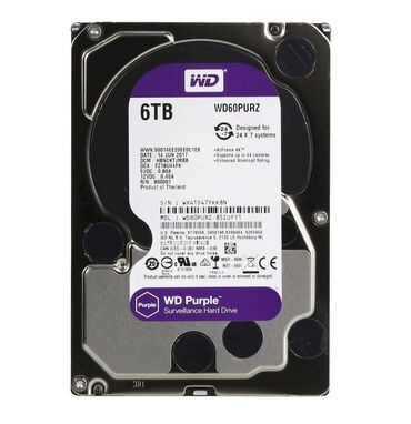 hdd 1tb: Sərt disk (HDD) Western Digital (WD), 4 TB, 5400 RPM, 3.5", Yeni