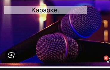 сауна домашняя: Мончо, Сауна | Караоке, Эс алуу бөлмөлөрү, Бассейн