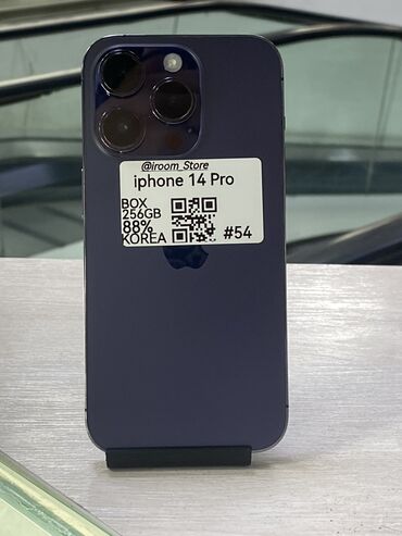 айфон хс цена ош: IPhone 14 Pro, Б/у, 256 ГБ, Deep Purple, Коробка, 87 %