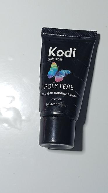 Manikür və pedikür məhsulları: Kutikul üçün vasitə — 5