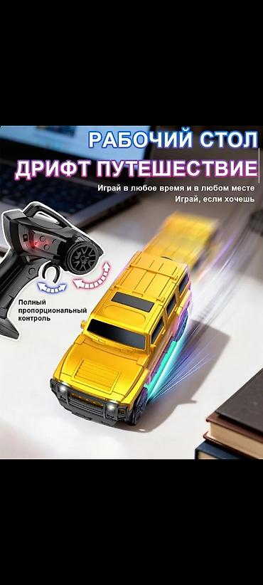 маленький машинка: HotWheels на пульте, RC, долго играет, + зарядка + коробка, хотвилс — 3