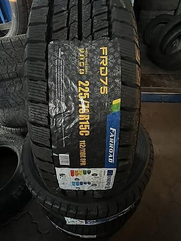 всесезонная резина r15: Зимние шины Farroad FRD75 - Размер: 225/70 R15C - Индексы — 4