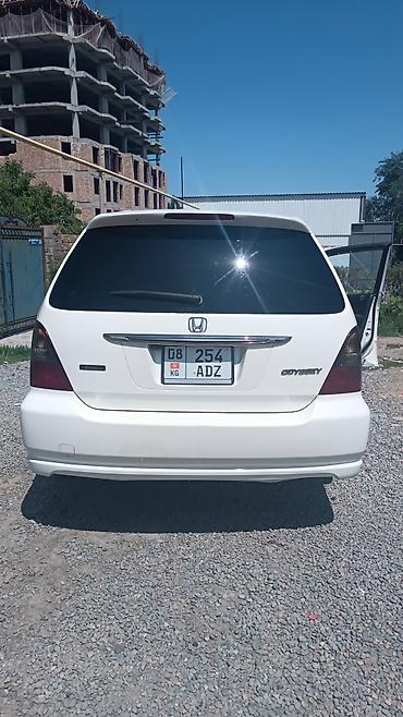 мотор b20b: Honda Odyssey: 2003 г., 2.3 л, Автомат, Бензин — 4