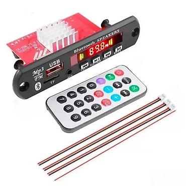 gigatron multimedija za auto: BLUETOOTH MODUL SA POJACALOM 2X60W | Mp3 modul sa pojacalom 2x60W U — 1