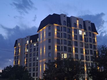 арча бешик квартира: 3 комнаты, 118 м², Элитка, 8 этаж, Евроремонт