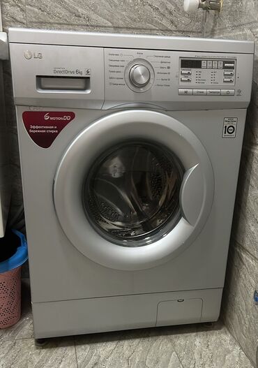 bosch paltaryuyan kodlari: Paltaryuyan maşın LG, 6 kq, İşlənmiş, Avtomat, Qurutma var, Kredit yoxdur