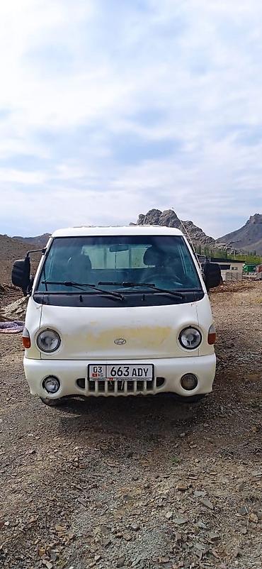 гур насос на одиссей: Hyundai Porter: 2003 г., 2.5 л, Механика, Дизель, Пикап — 3