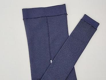 getry janina: Primark, Legginsy Sportowe damskie, rozmiar 2XL — 1