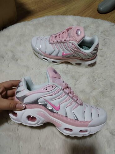 nike w air max intrlk lite: Nike, 41, bоја - Roze