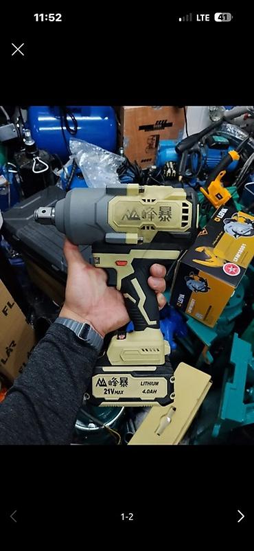 Крепежные инструменты: Аккумуляторный ударный гайковерт Fengbao FB-2000 - Бесщеточный — 2