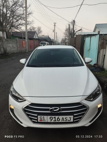 Hyundai: Hyundai Avante: 2017 г., 1.6 л, Автомат, Бензин, Седан