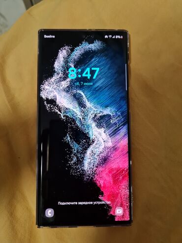 samsung s23 ultra цена ош: Samsung Galaxy S22 Ultra, Б/у, 256 ГБ, 1 SIM