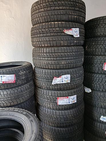 Зимние шины Nereus NS805+ Размер: 245/45 R18 Индекс