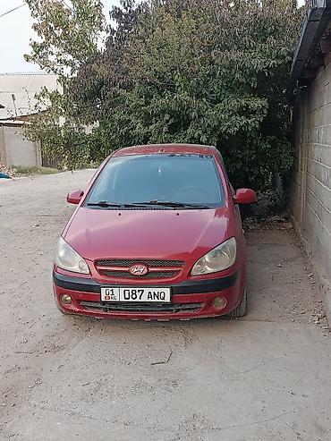 getz машина: Hyundai Getz: 2006 г., Хэтчбэк — 2