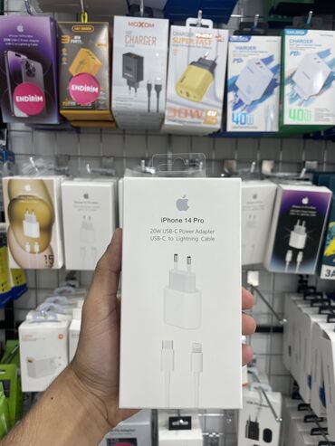 Adapterlər: Adapter Apple, Yeni