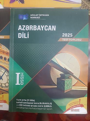 DİM 2025 hazırlıq vəsaitləri – test topluları və izahlı dərsliklər
