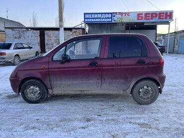 daewoo matiz вариант: Daewoo Matiz: 2007 г., 0.8 л, Механика, Бензин, Хэтчбэк