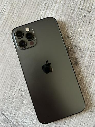 Техника и электроника: Продаю IPhone 12 Pro 128GB Пользовался один человек Не вскрытый — 1