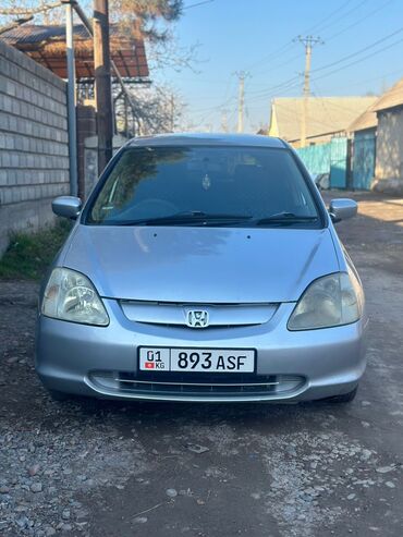 Honda: Honda Civic: 2001 г., 1.5 л, Вариатор, Бензин, Хэтчбэк