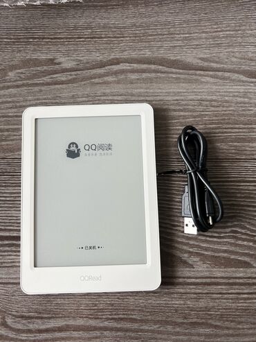 книга: Электронная книга, Новый, 5" - 6", Wi-Fi, цвет - Белый