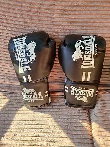 Lonsdale Junior bokserske rukavice – crne/sive Nove Lonsdale Junior