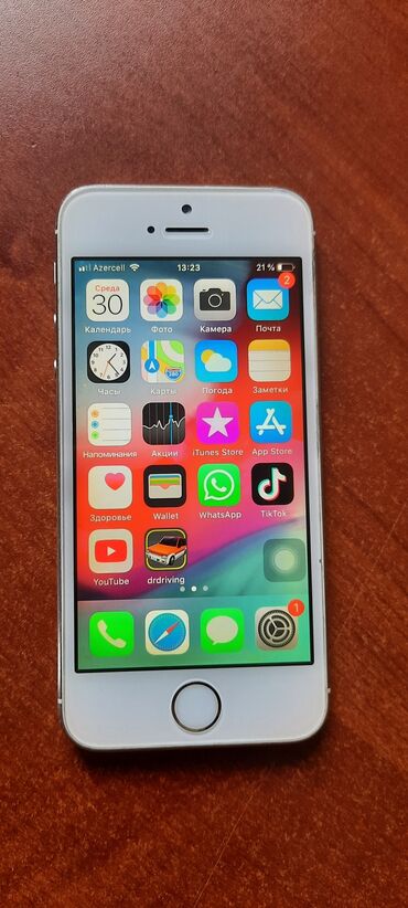 бу телефоны в баку: IPhone 5s, 16 GB, Qızılı