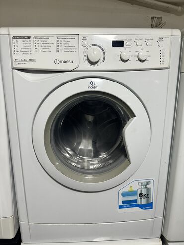 Техника и электроника: Стиральная машина Indesit, 6 кг, Б/у, Автомат, Есть сушка, Нет кредита, Бесплатная доставка