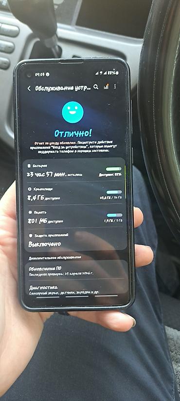 j 3: Samsung Galaxy A21s - Экран 6.5", PLS TFT, разрешение HD+ (720×1600) — 3