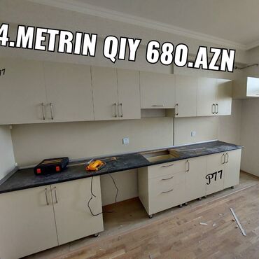 мойка для кухни: Mətbəx mebeli dəsti – krem rəngli fasadlarla, yuxarı və aşağı asma lalafo.az -da мойка для кухни: Mətbəx mebeli dəsti – krem rəngli fasadlarla, yuxarı və aşağı asma