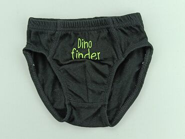majtki figi czarne: Panties, condition - Ideal