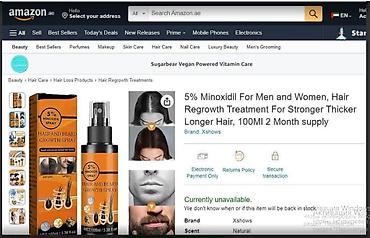 фильер: От Выпадения волос облысения США Minoxidil Оригинал прямые поставки — 10